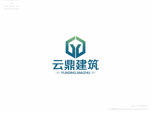 品牌设计课作业展示 logo