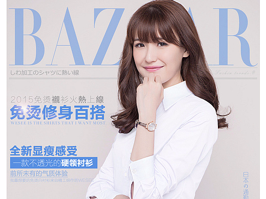 女裝詳情頁(yè)（個(gè)人主頁(yè)-ZMjM4NTkwMjg=） - 其他平面 - 站酷設(shè)計(jì)師哆唻米原創(chuàng)素材 - 站酷ZCOOL