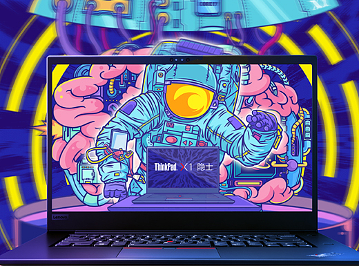 探索边界-ThinkPad X1 隐士 壁纸设计