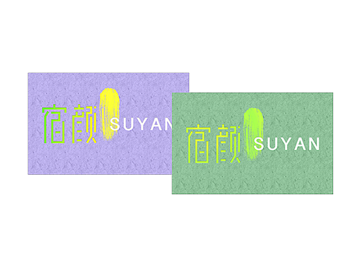 酒店LOGO