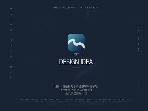 APP（个人主页-ZMjI4MTQwNDg=） - APP界面 - 站酷设计师CanorSco原创素材 - 站酷ZCOOL