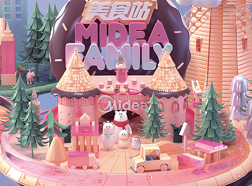 Midea Family  IP创意场景设计