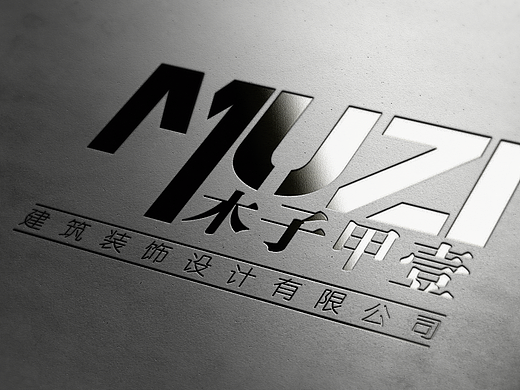 木子甲壹logo（个人主页-ZMjI2NTg4ODQ=） - Logo - 站酷设计师普普通通小学生原创素材 - 站酷ZCOOL