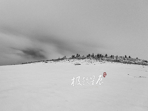 318国道上，被时光遗忘的黑石城