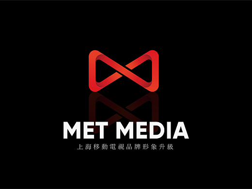 上海移动电视LOGO升级