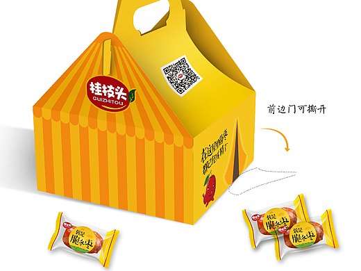 脆冬枣系列包装