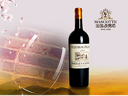 红酒BANNER