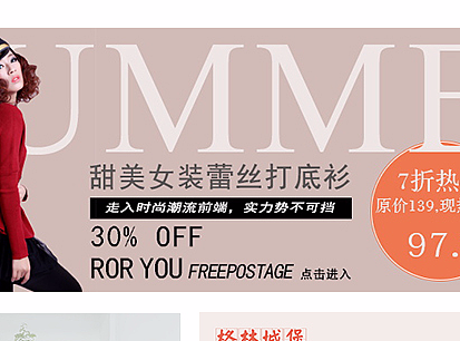 平面作品集展示