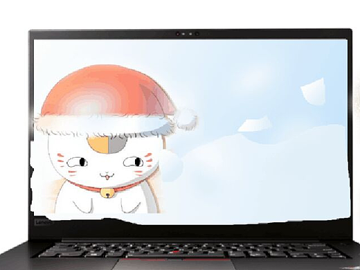 嗨，屏幕外冷吧