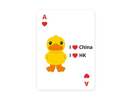 小可爱果（国）（个人主页-ZMzg2MjgzMjA=） - 商业插画 - 站酷设计师吧啦9799原创素材 - 站酷ZCOOL