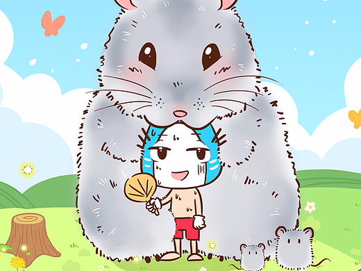 清凉的大暑（鼠）