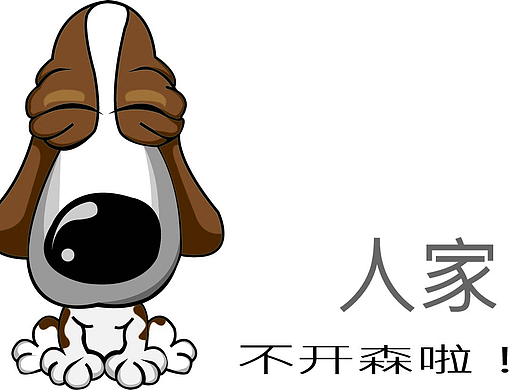 手绘（个人主页-ZMjMyMjI4NTY=） - 创作习作 - 站酷设计师落叶3月原创素材 - 站酷ZCOOL