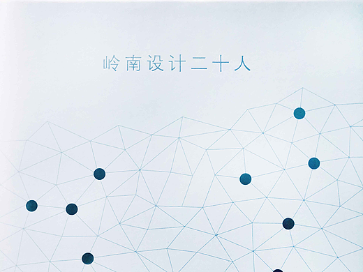 2015年前作品-部分（个人主页-ZMjI1MjQ3MzI=） - 书籍/画册 - 站酷设计师Melissayj原创素材 - 站酷ZCOOL