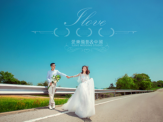 爱乐原创婚纱作品——《love together》