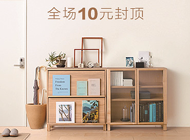 日常 。。。- -。。。神烦~