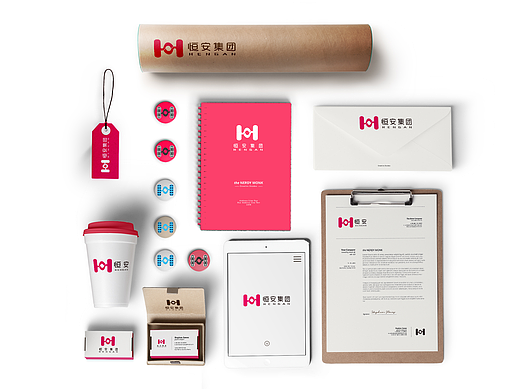 恒安标志再设计（个人主页-ZMjI0MzIwMzY=） - 品牌 - 站酷设计师Findream原创素材 - 站酷ZCOOL