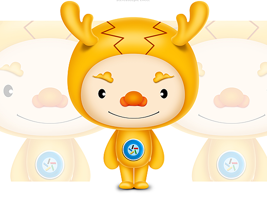 温暖有光——龙小金