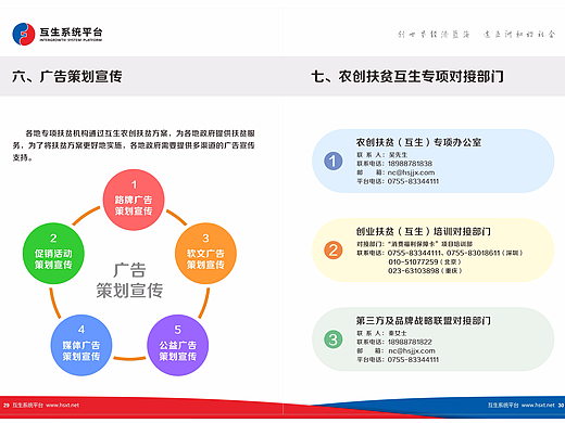 畫冊（個人主頁-ZMjM3Nzk0MDg=） - 書籍/畫冊 - 站酷設(shè)計師sanmir原創(chuàng)素材 - 站酷ZCOOL