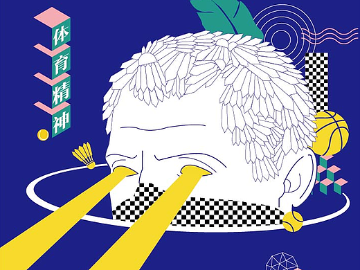 毕业创作-丝绸之路对我国体育文化的影响