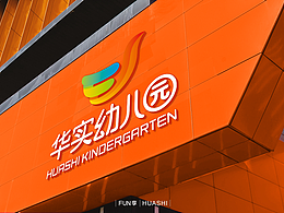 标志