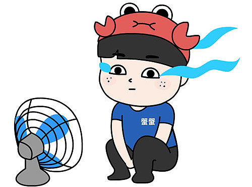表情包2~