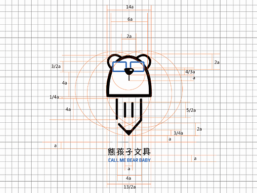 VI熊孩子文具