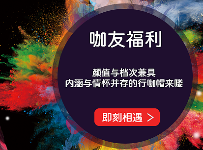 APPbanner图