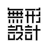 無形品牌广告设计的头像