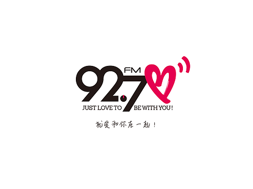 FM927 VI（個(gè)人主頁(yè)-ZMjIxOTY4NTI=） - 品牌 - 站酷設(shè)計(jì)師stevenunique007原創(chuàng)素材 - 站酷ZCOOL