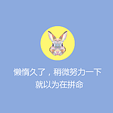 leesin_的头像