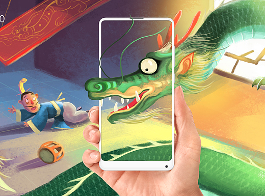 小米MIX2全面屏2.0-葉公好龍（個人主頁-ZMjU0MjI1OTY=） - 海報 - 站酷設(shè)計師茶茶茶虎原創(chuàng)素材 - 站酷ZCOOL