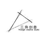 三角创意的头像