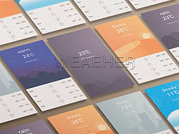 UI天气界面