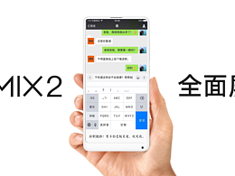 老板要的海报
