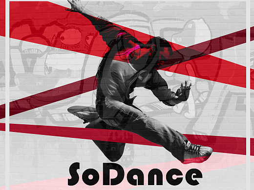 街舞社社团招新喷绘