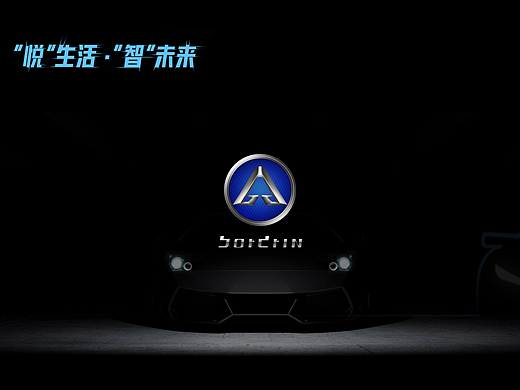 博君汽车logo