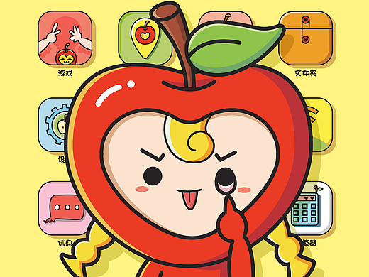 《蘋果妹妹》圖標(biāo)（個(gè)人主頁-ZMjMzMjU4OTI=） - 圖標(biāo) - 站酷設(shè)計(jì)師嘉玲原創(chuàng)素材 - 站酷ZCOOL