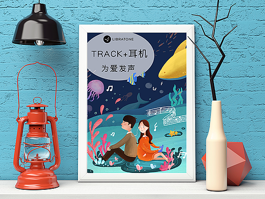 小鸟音响/聆听自由/为爱发声