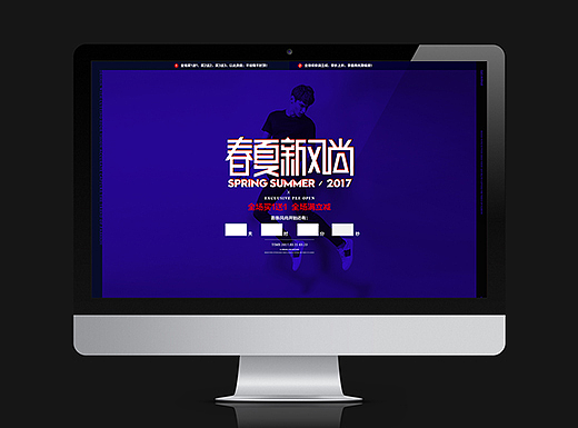 整理（4）（个人主页-ZMjI1MzMzNjA=） - 电商 - 站酷设计师牙塔十七原创素材 - 站酷ZCOOL