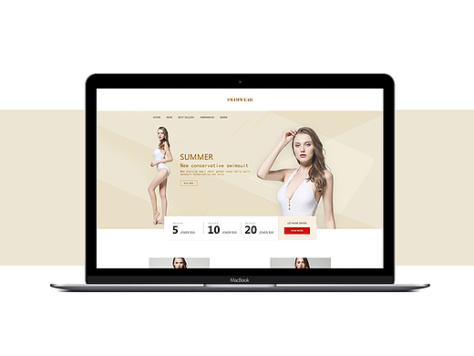 速卖通/淘宝店铺首页模板