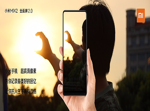 回忆