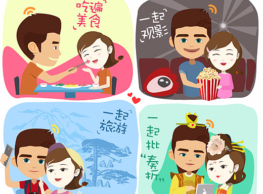 插画小故事（个人主页-ZMjMyOTk1NTY=） - 艺术插画 - 站酷设计师无门无派原创素材 - 站酷ZCOOL