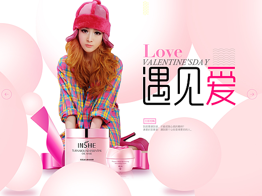 全屏动态（个人主页-ZMjI4MTc4Njg=） - 其他网页 - 站酷设计师CanorSco原创素材 - 站酷ZCOOL