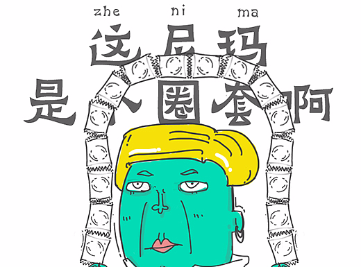 王者荣耀英雄动态