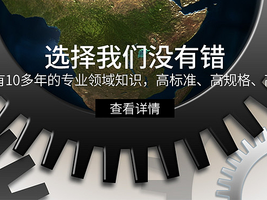 企業(yè)站（個人主頁-ZMjI1NzUyMTI=） - 企業(yè)官網(wǎng) - 站酷設(shè)計師不涼F原創(chuàng)素材 - 站酷ZCOOL