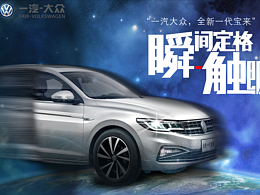 “瞬間定格 一觸即發(fā)”