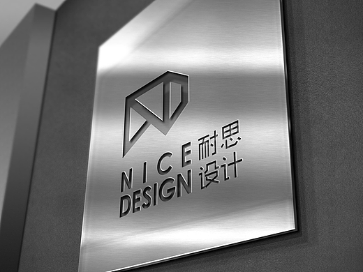 Nice Brand