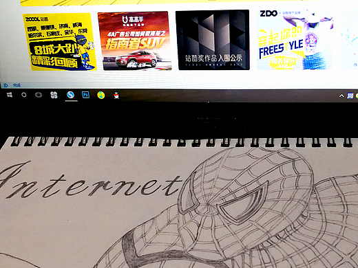 我是一只蜘蛛款“键盘”侠