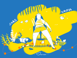 最近的各种摸鱼~~