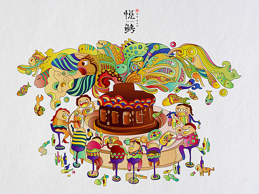 【悦鮳烤鱼吧】品牌VI